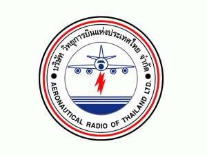 โลโก้วิทยุการบิน