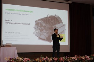 IMG_7138