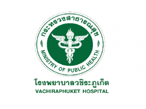 โลโก้โรงพยาบาลวชิระ