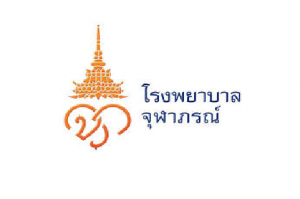 โรงพยาบาลจุฬาภร 1