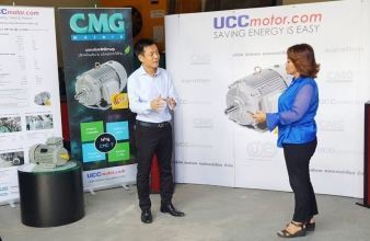 มอเตอร์ประสิทธิภาพสูง CMG ในรายการ Smart Energy ทางช่อง ไทยรัฐทีวี HD