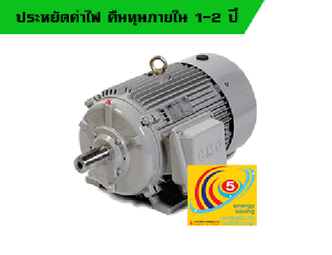 Ultimate Commercial Co., Ltd – %e0%b8%a1%e0%b8%ad%e0%b9%80%e0%b8%95%e0 ...
